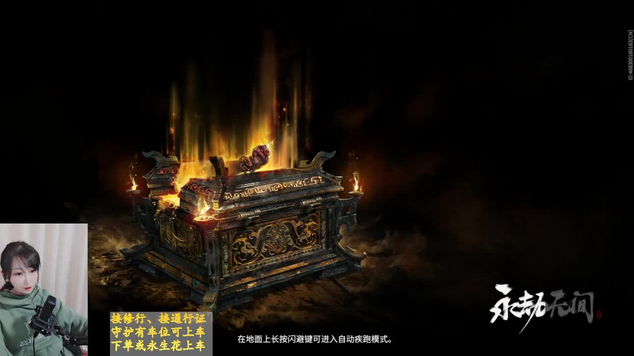 天气降温，记得加衣服 第1段