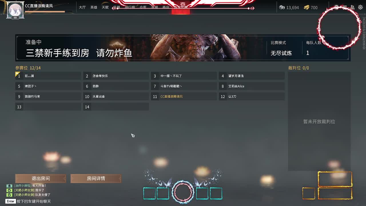 月卡新活动团购优惠