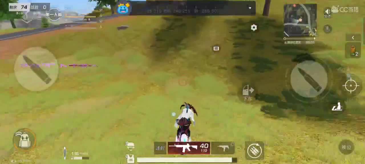永远相信美好！