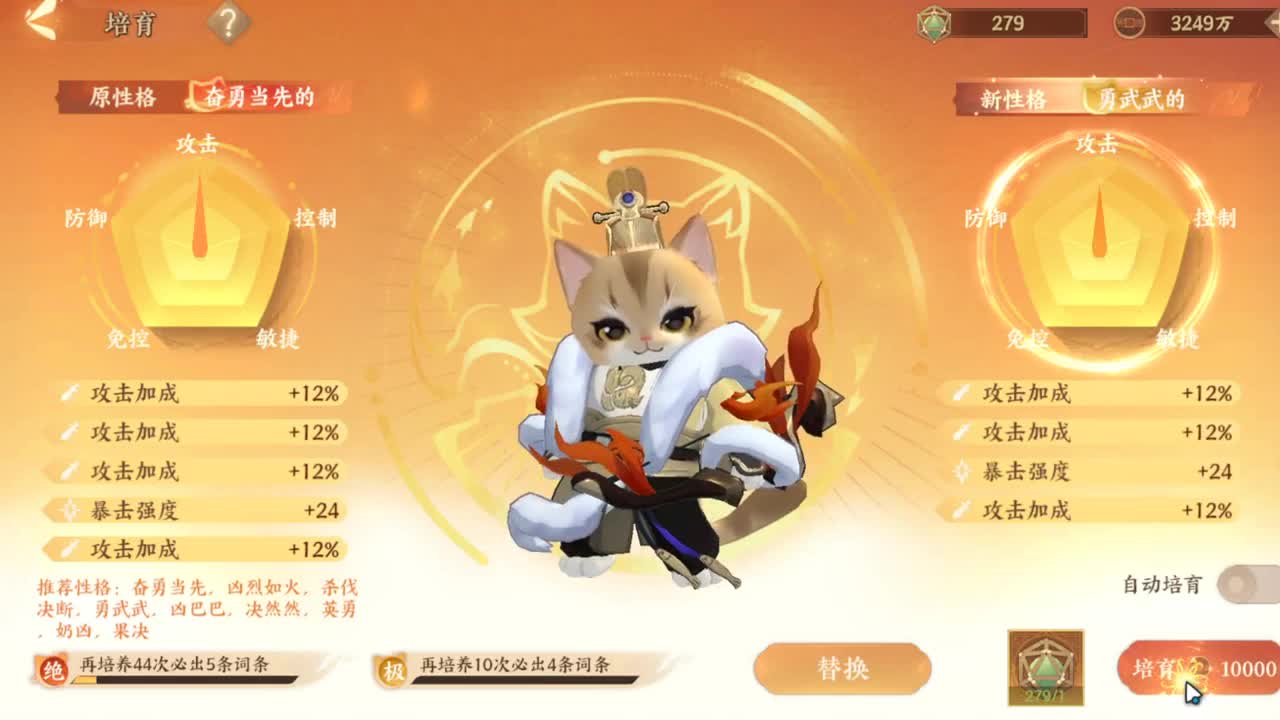 快乐忘川 第1段
