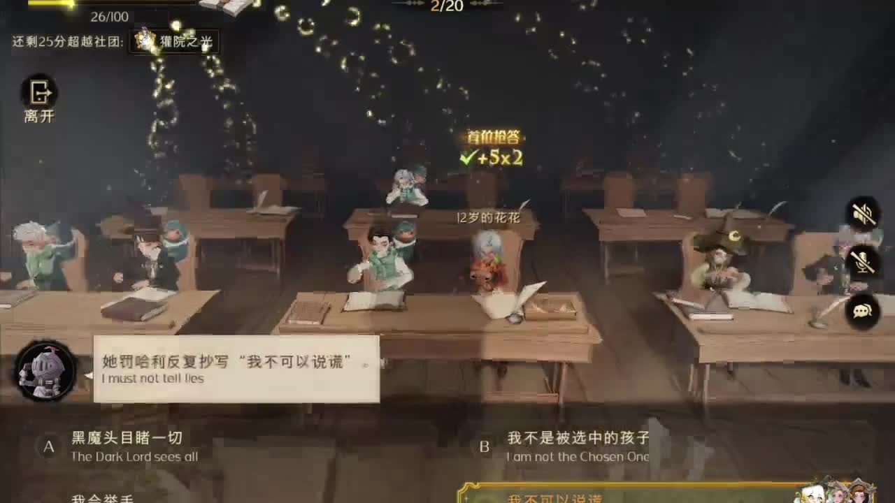 下一期转盘皮肤太丑了