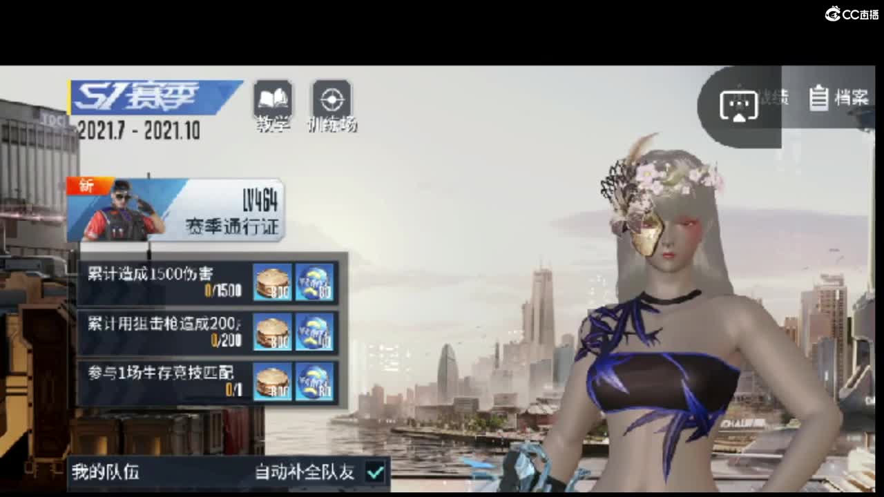 。。。