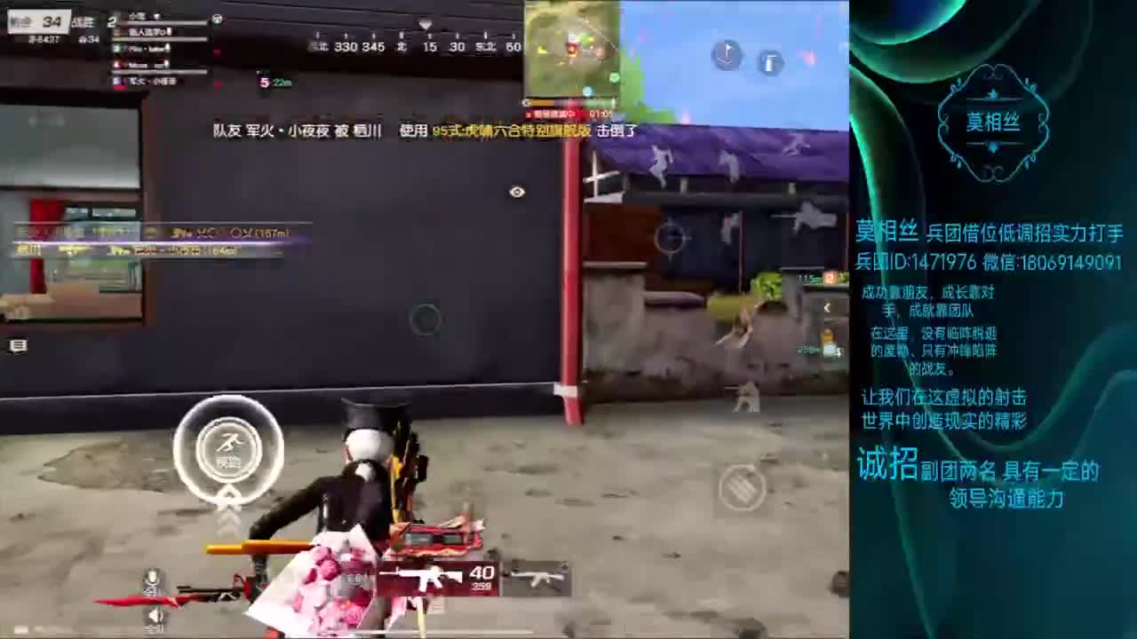 狗眠❤Cpdd·甜的暖男D