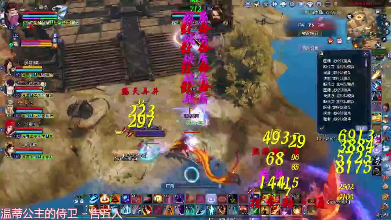 断恨刀关宁 洗7敏捷手套