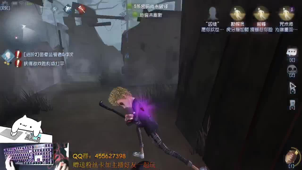 纸人2