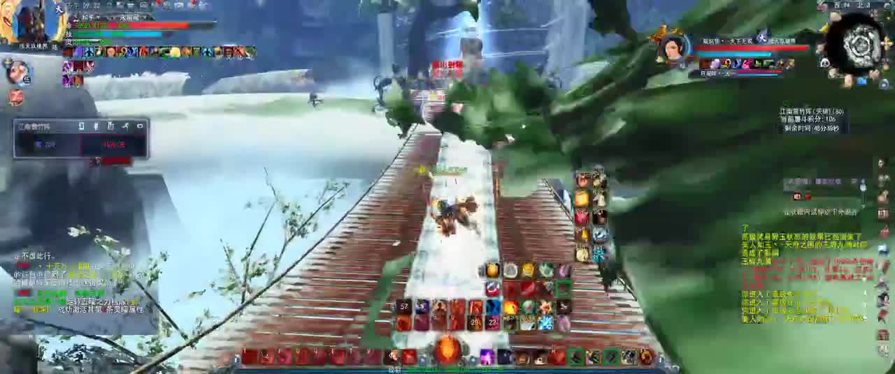 第一破甲 第1段