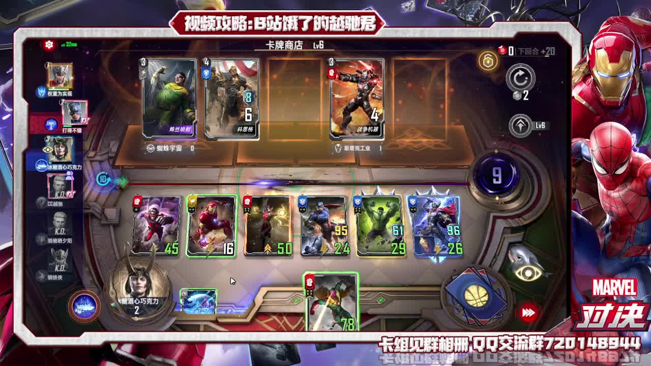明天更新芜湖 第1段