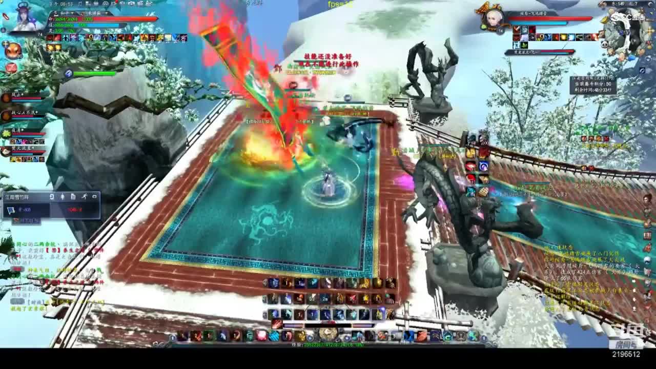 74YL雪竹天梯10.20