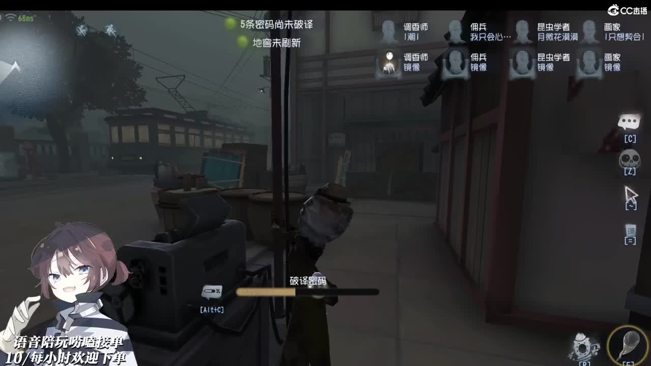 当初不该用情 第1段