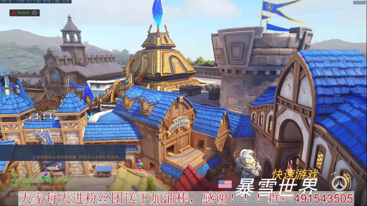 聊天竞技两不误~心态要好 第3段