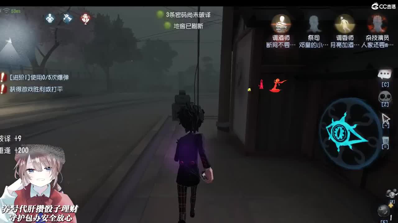 当初不该用情 第2段