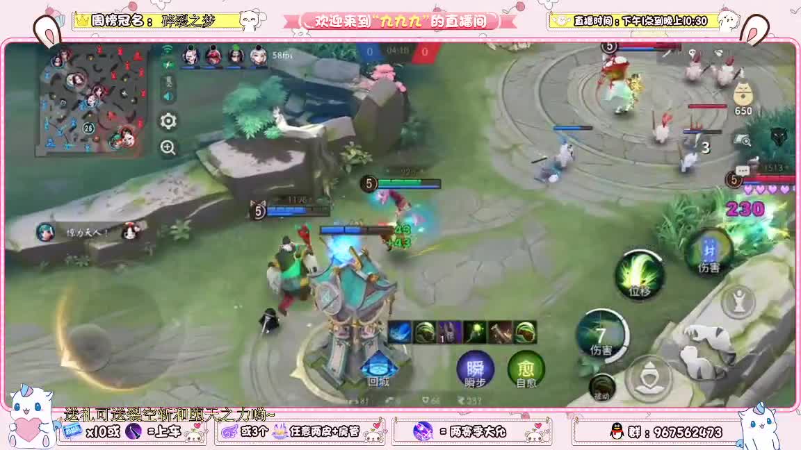 打打京级啊 第1段