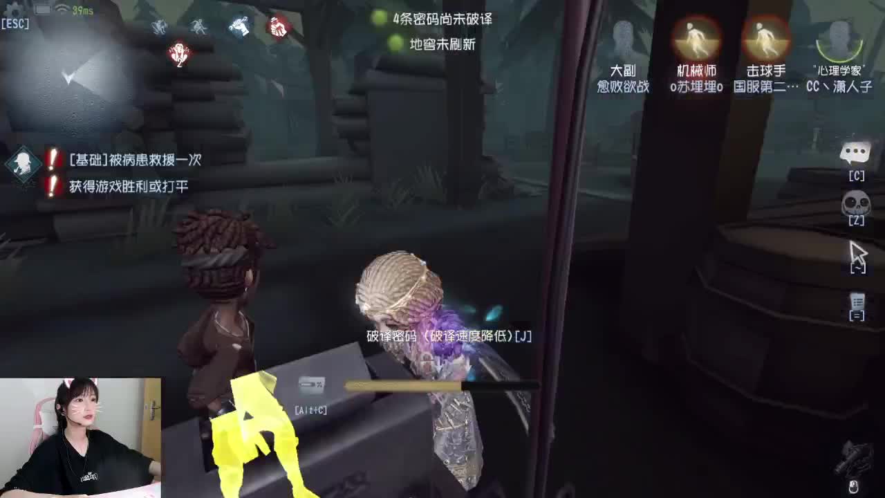 来！试试看！ 第1段