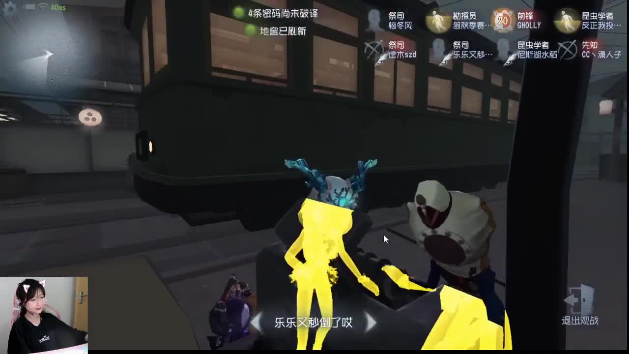 来！试试看！ 第2段