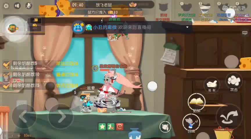 今天又是上坟的好日子