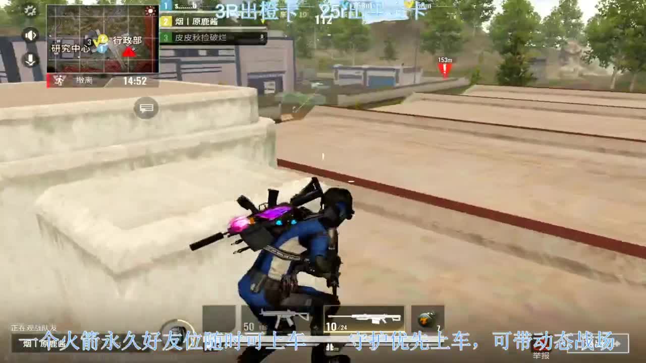 出黑卡和橙卡，带老板 第2段