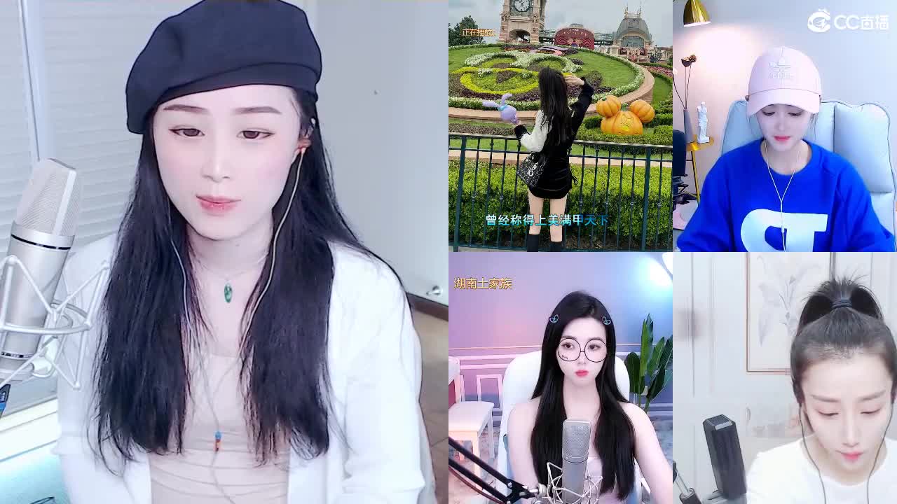 唱歌坤坤是认真的 第1段