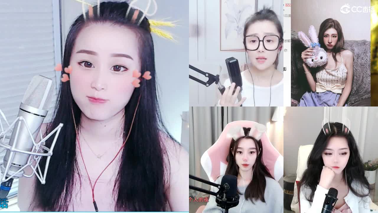 唱歌坤坤是认真的 第2段