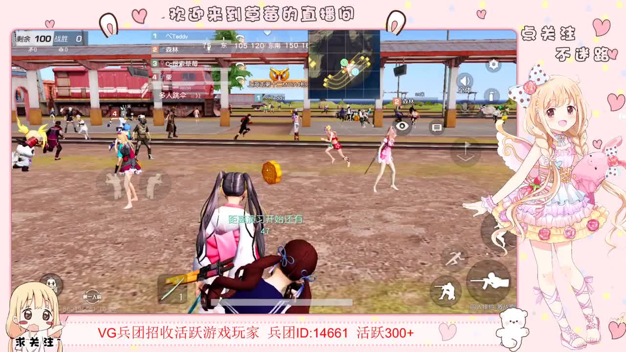 ?+?=? 第2段