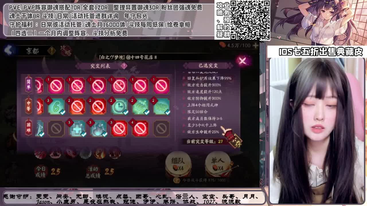 斗技time 接各项业务
