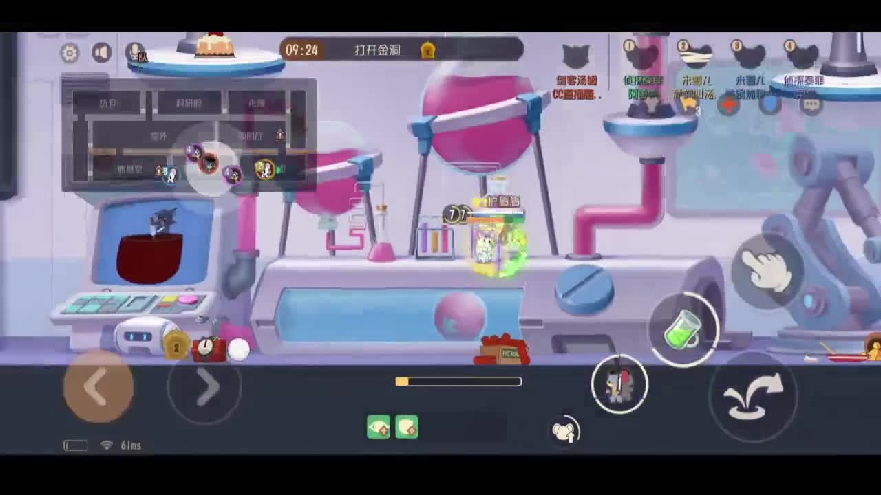 新赛季第几天了？ 第2段