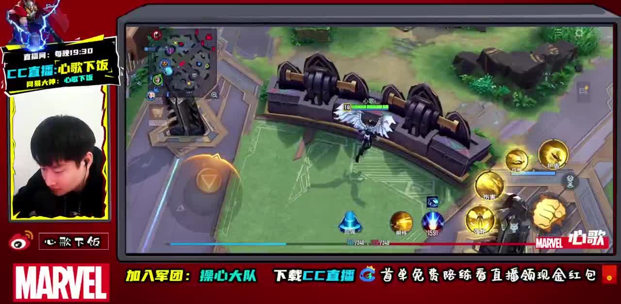 射手为王！ 第1段