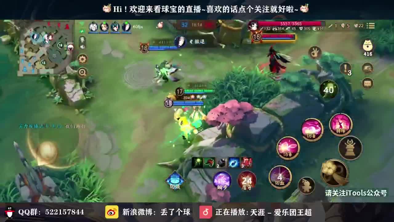 打会资质 第1段