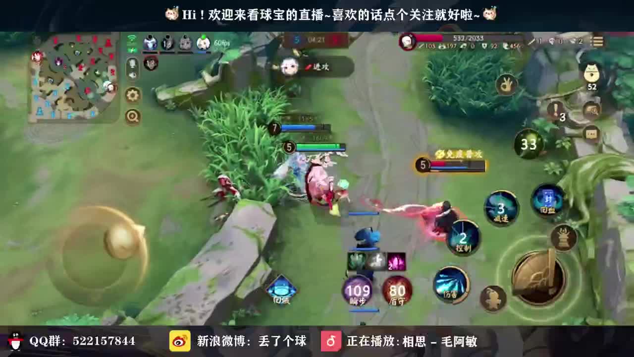 打会资质 第2段