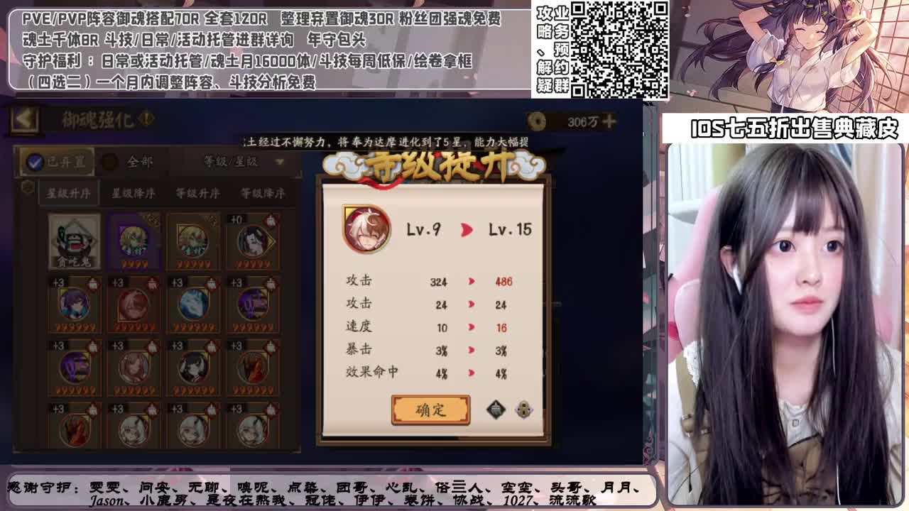 天台time 接各项业务