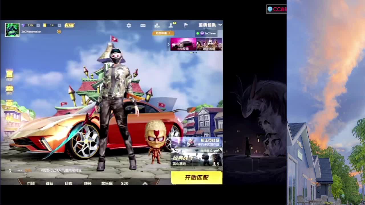 7 第2段