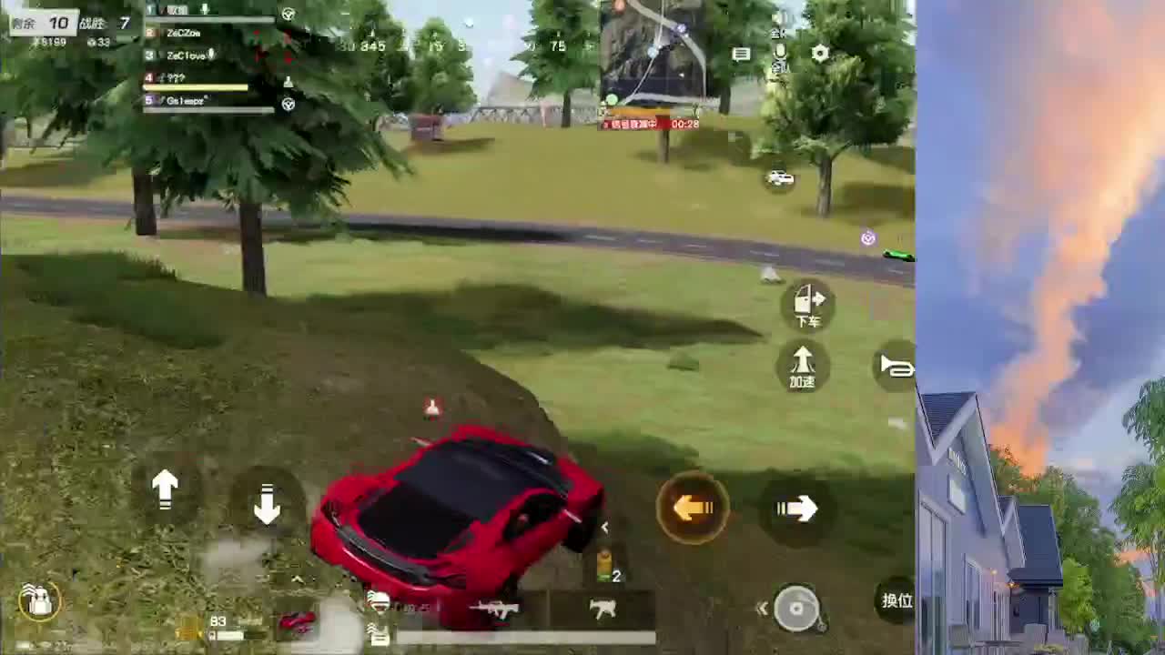 7 第3段