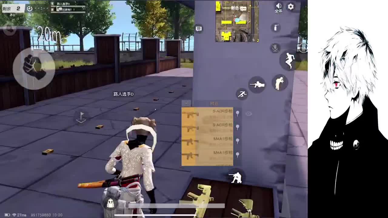 接巅峰上分 第1段