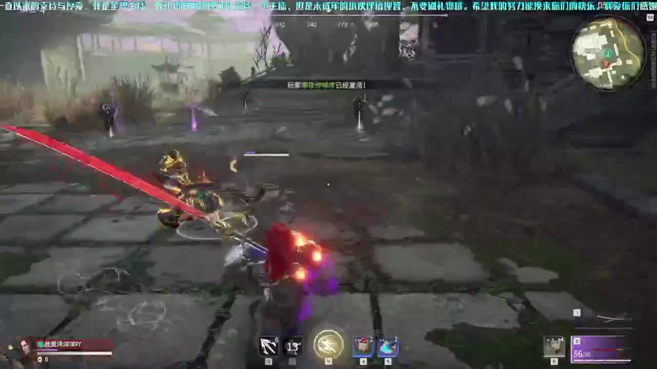 洋洋洋：。。。。。。。 第2段