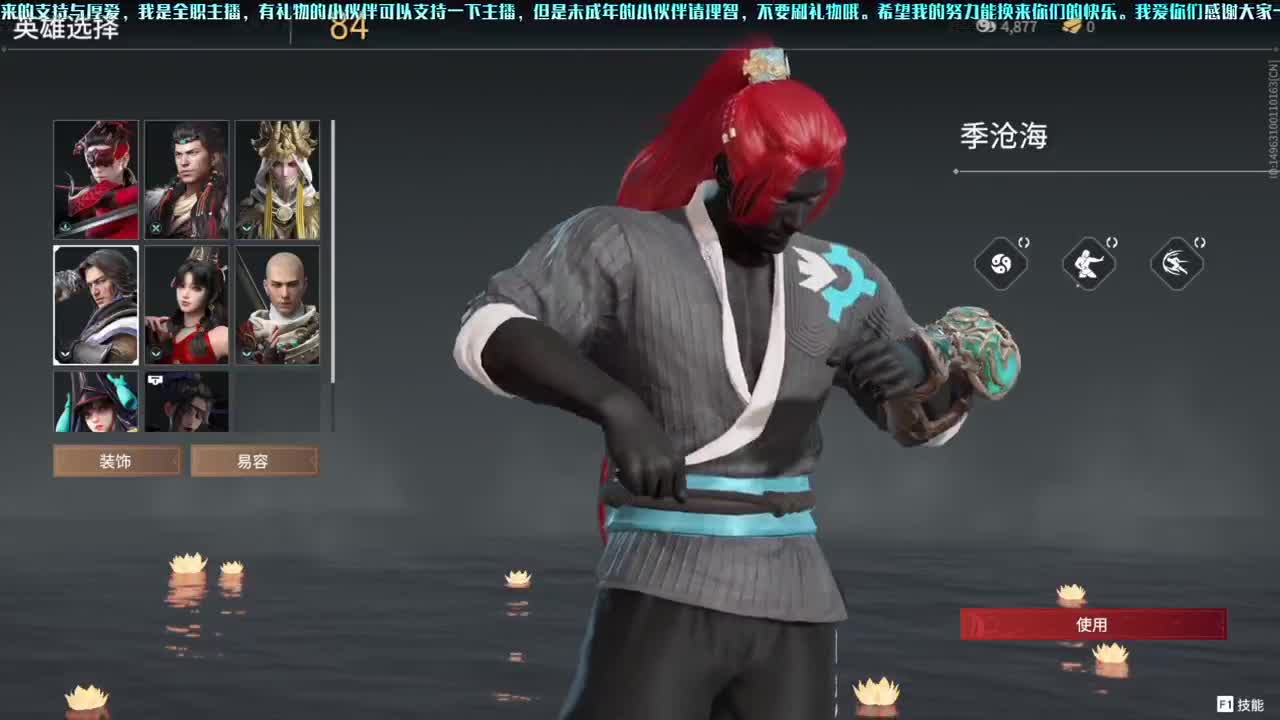 洋洋洋：。。。。。。。 第1段