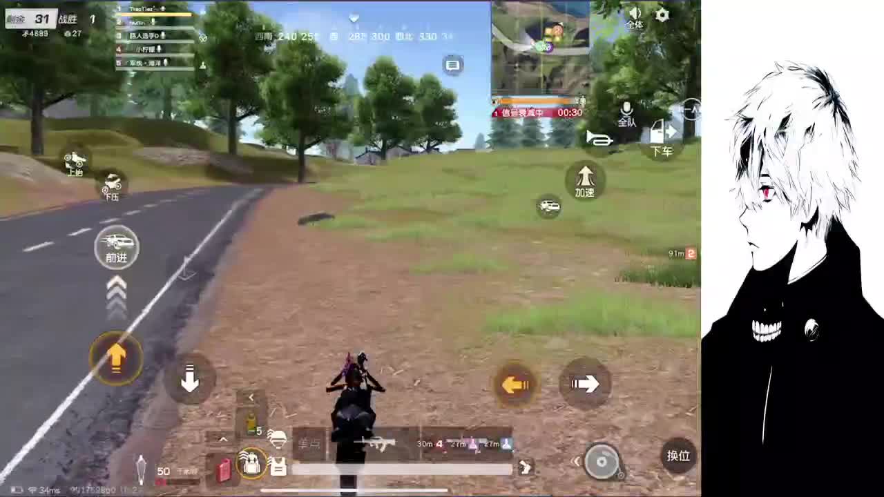 接巅峰上分 第4段