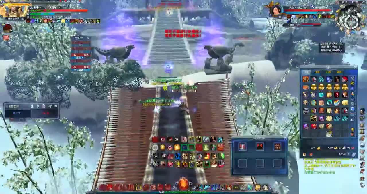 黑暗之魂 第1段