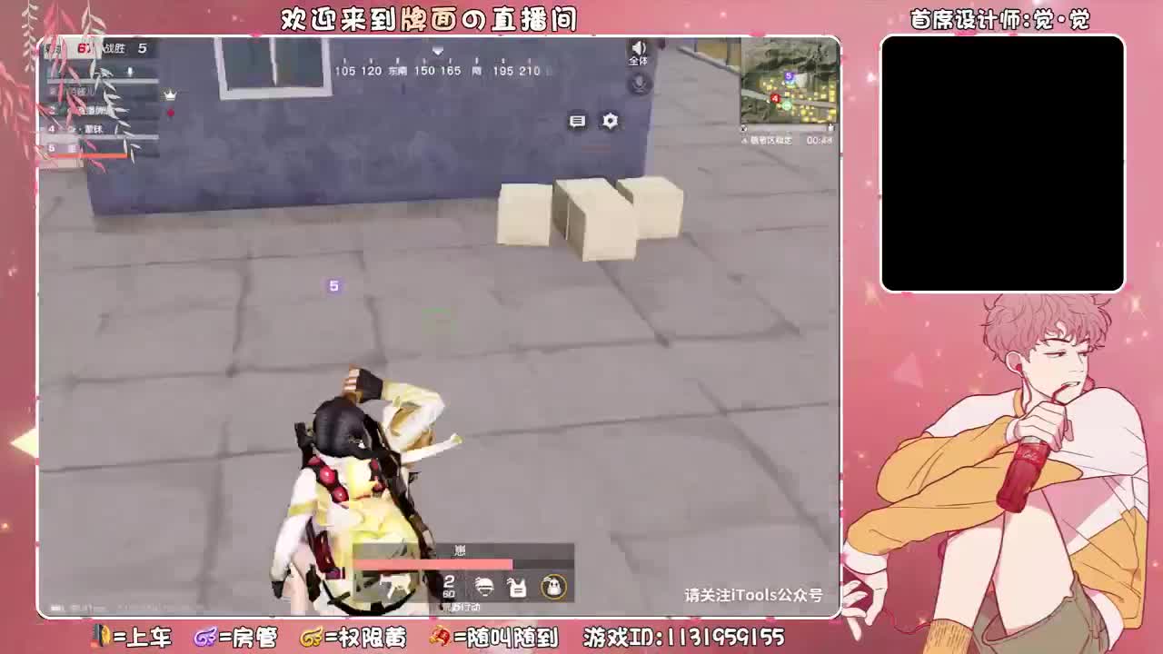 屁屁的小魁♥生日快乐鸭..//♥♥ 第1段