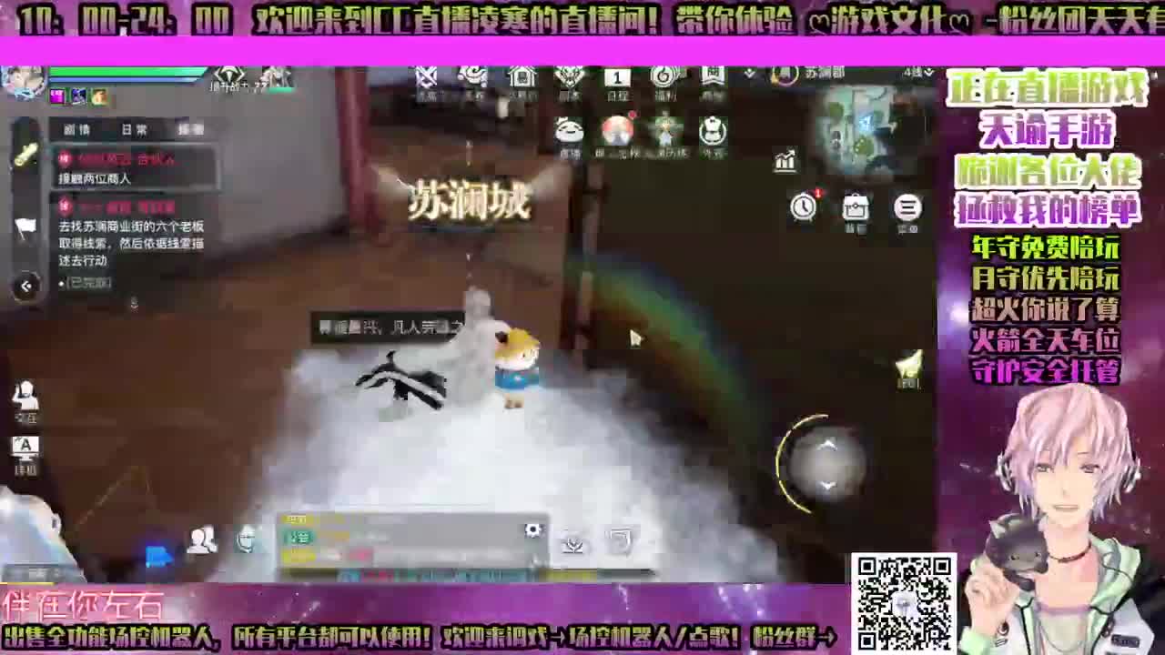 ♥接所有♥香肠派对【无与伦比】 第1段