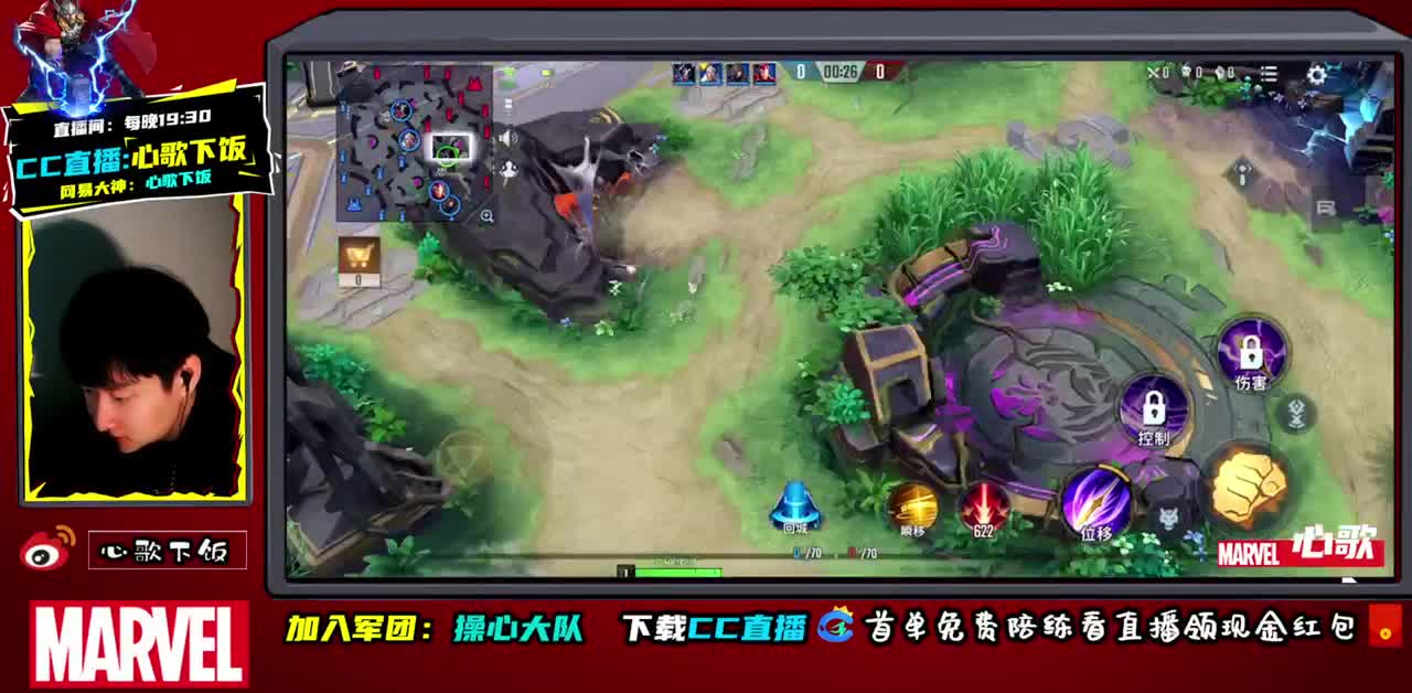 射手为王！ 第1段