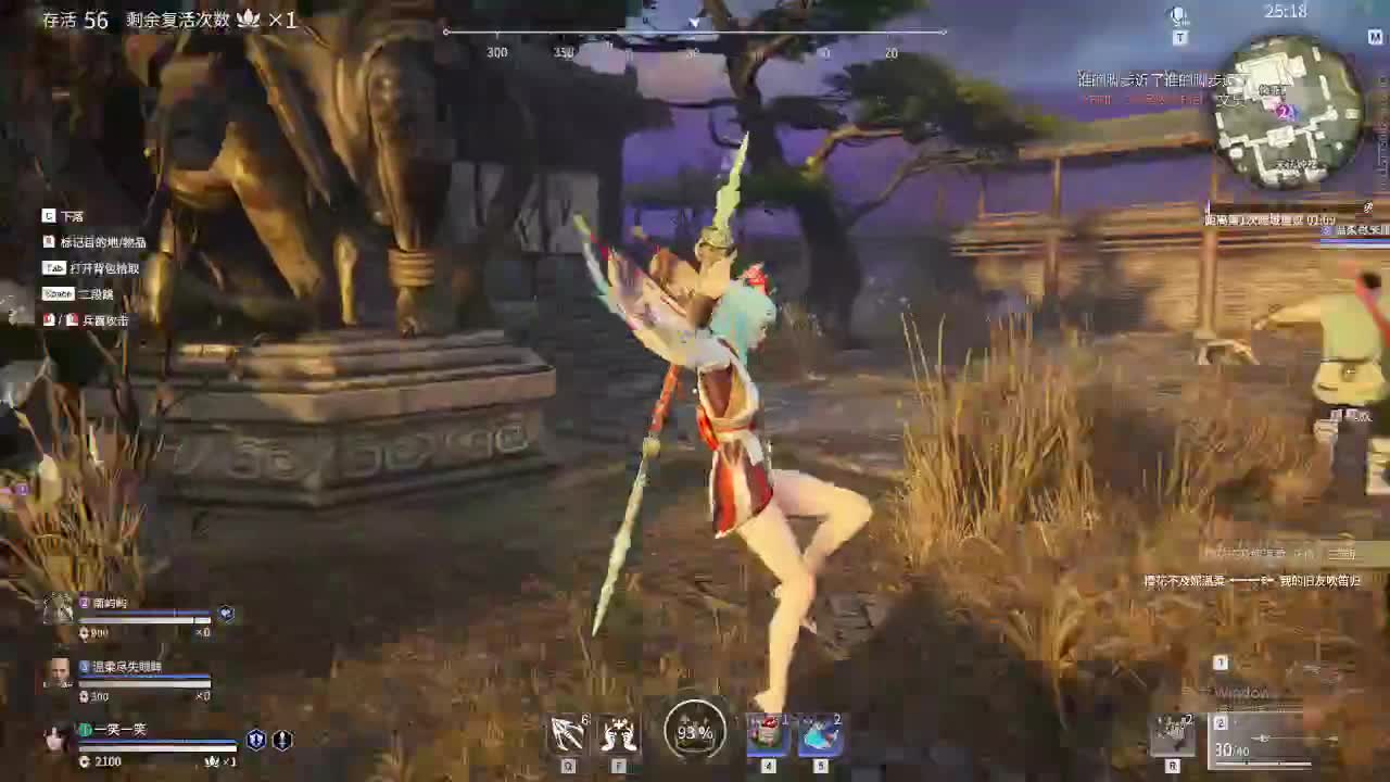 娱乐吗 第1段