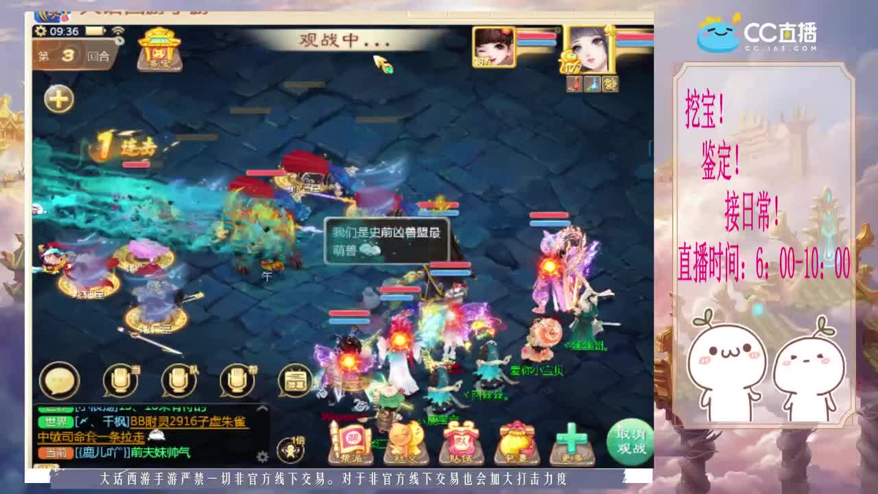 初心不负~~ 第2段