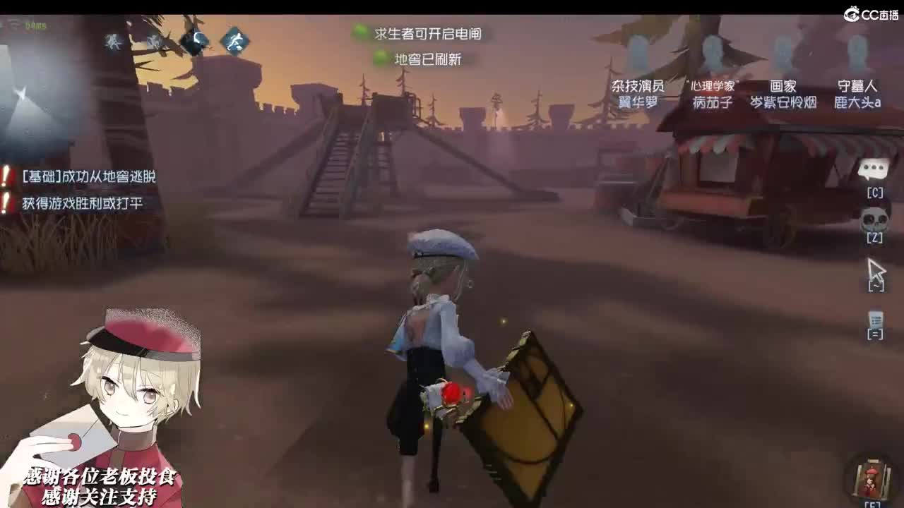 i love you baby 第1段