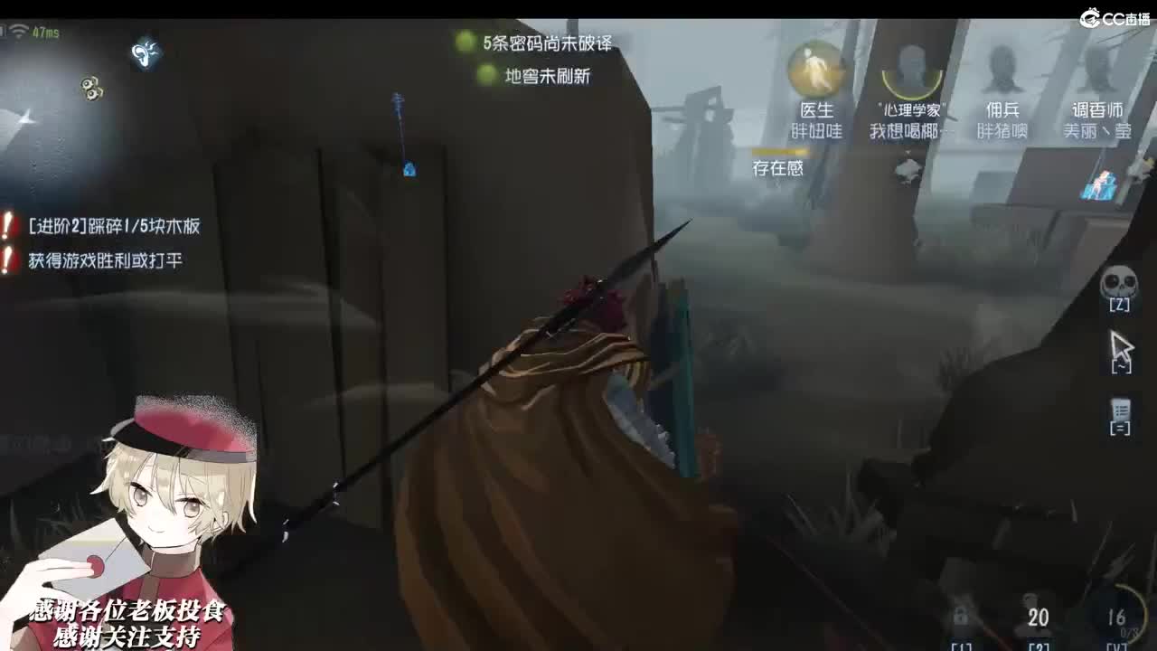 i love you baby 第2段