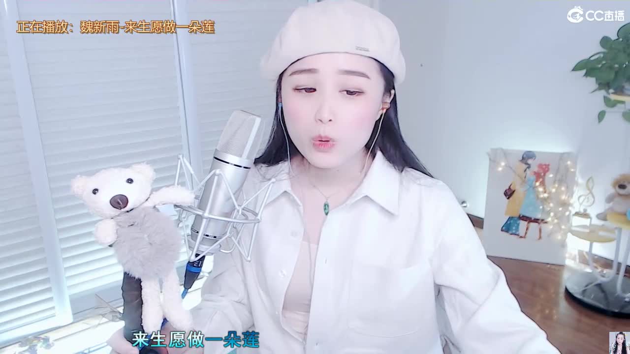 唱歌坤坤是认真的