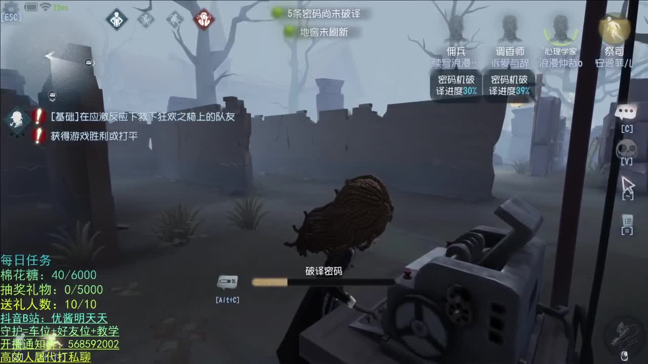 无法拒绝的声音