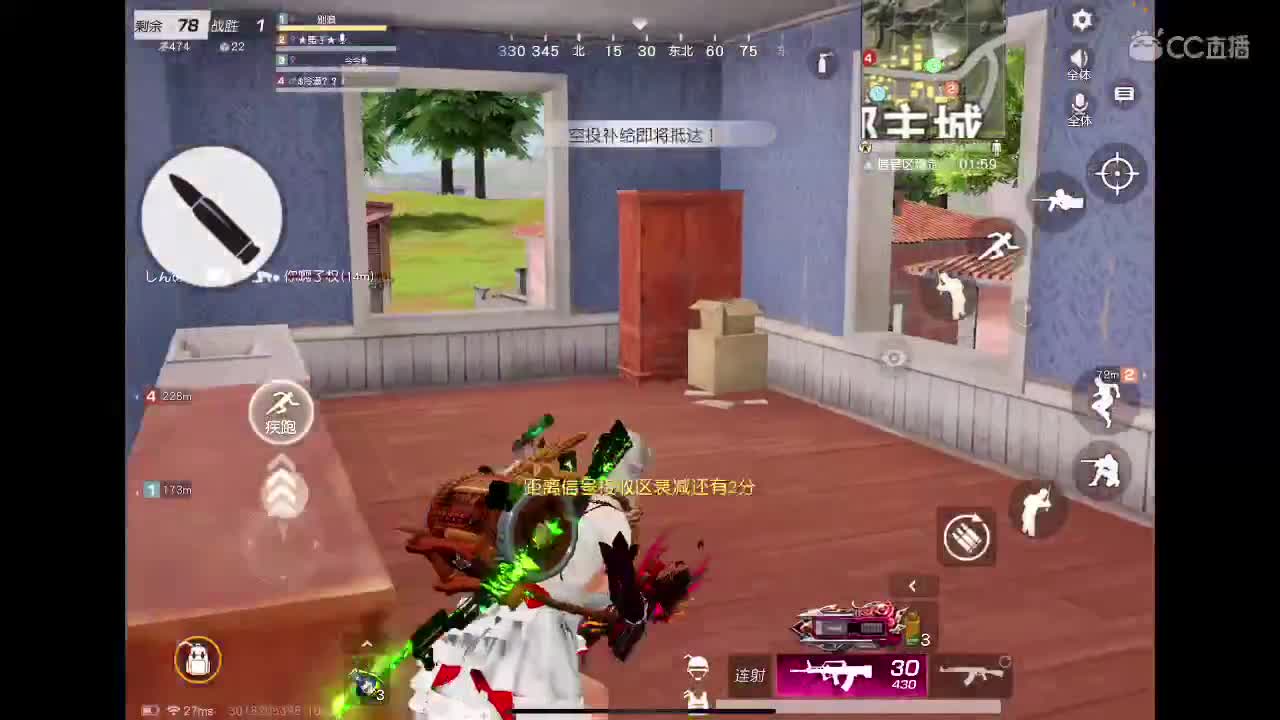 荒野不倒、陪你到老。宠粉狂魔。来吧