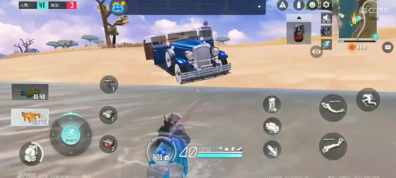 暴躁懒懒在线下饭～