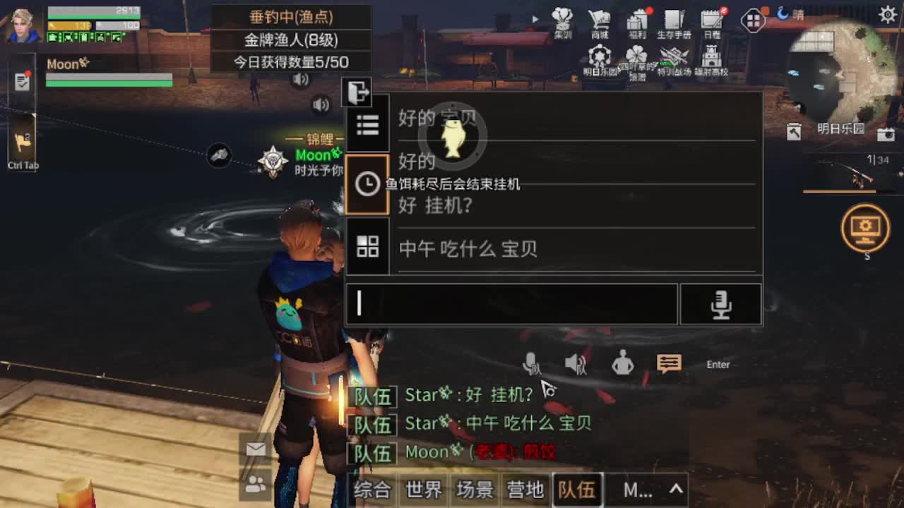 30天cc ，月卡福利等你来 第1段