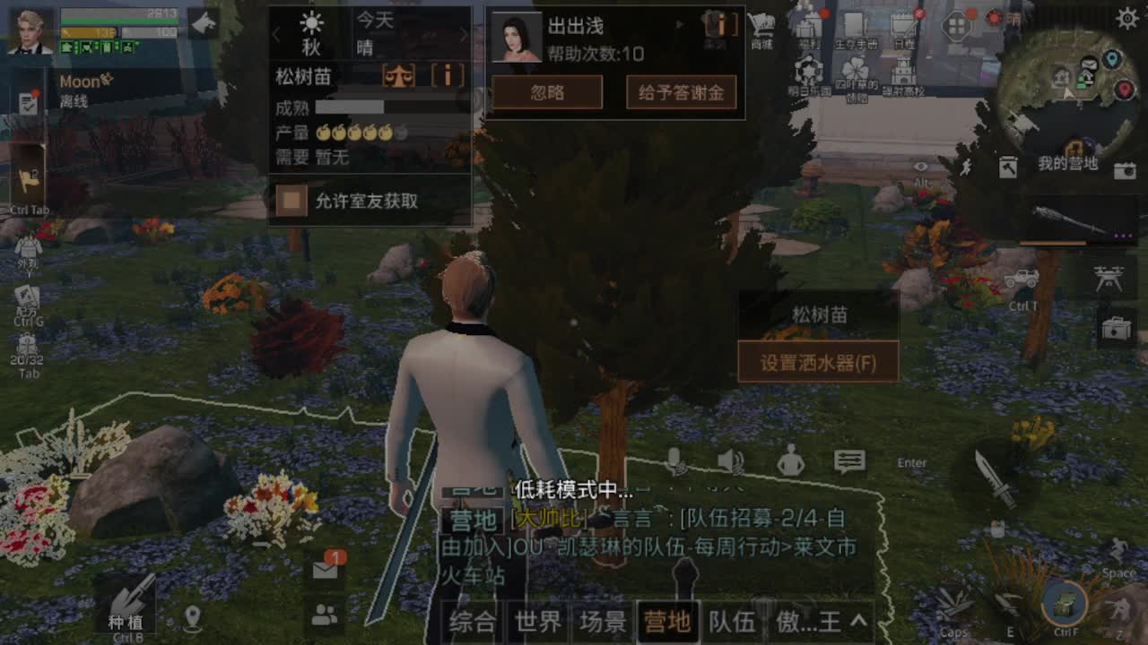 30天cc ，月卡福利等你来 第2段