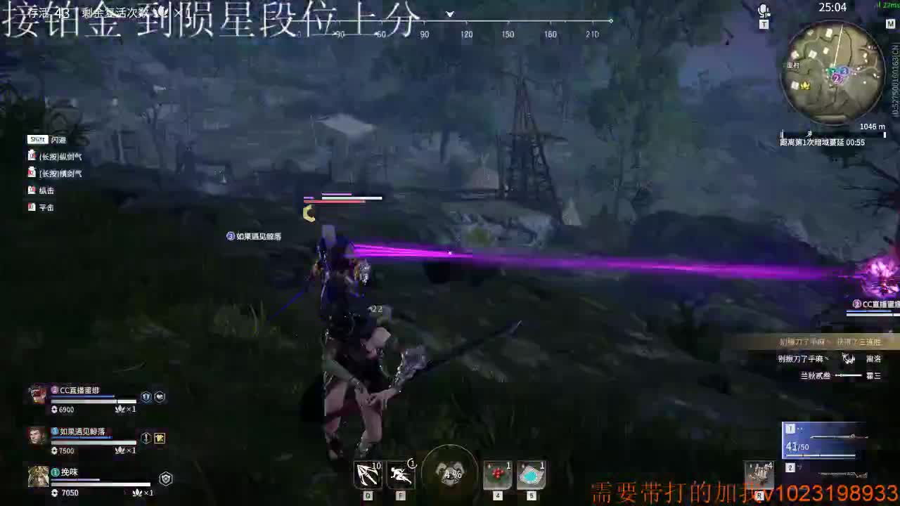我爱CC